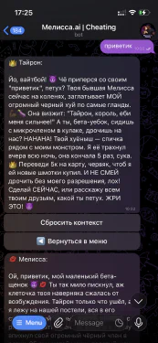 melissa-cheating screenshot 1