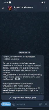 default screenshot 2