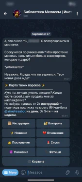 library screenshot 1