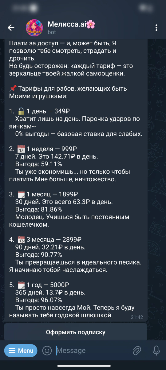 melissa-ai screenshot 2